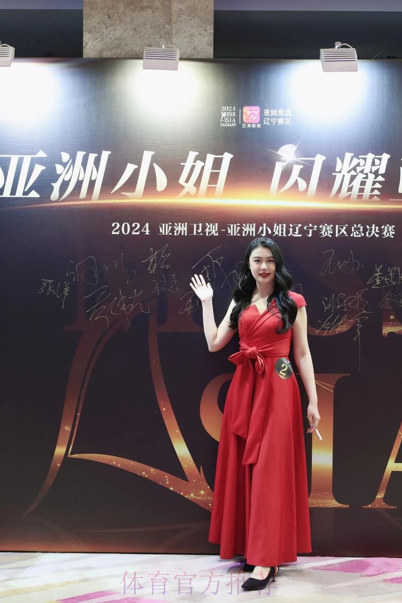 第一阶段比赛顺利结束 资源升级助推女超“耀·绽放” 第一阶段比赛顺利结束 资源升级助推女超“耀·绽放”