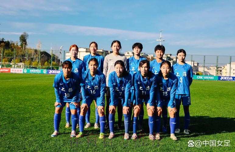 女足锦标赛第二轮 上海女足首尝败绩 女足锦标赛第二轮 上海女足首尝败绩