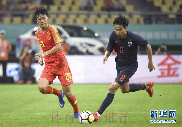中国队0:1泰国队 无缘2019中国杯决赛 中国队0:1泰国队 无缘2019中国杯决赛