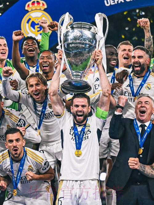 皇馬「德」3分無難度