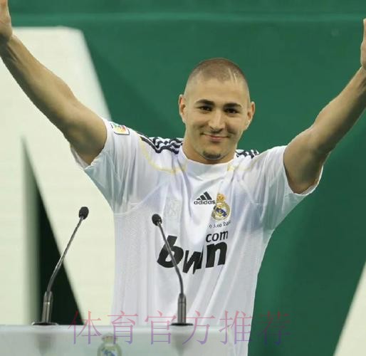 进球网:本泽马有望以创纪录的最大优势夺得金球奖